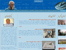 Tablet Screenshot of mb-kushyar.com